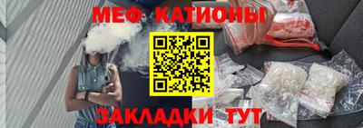 COCAINE Кунгур