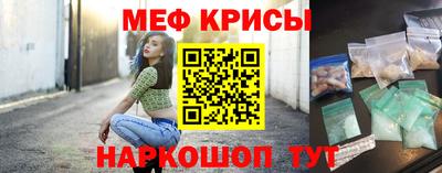 таблы Нарткала
