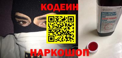 мет Нальчик