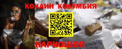 мет Нальчик