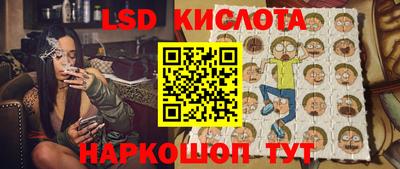 мет Нальчик