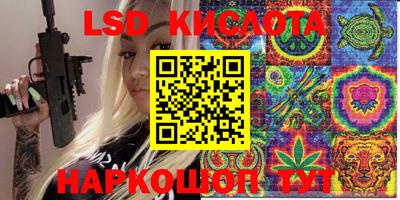 мет Нальчик