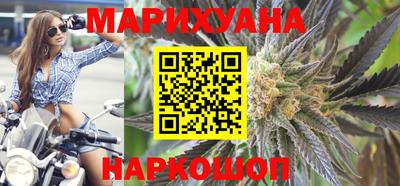 таблы Нарткала