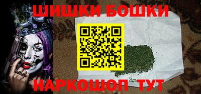 мет Нальчик