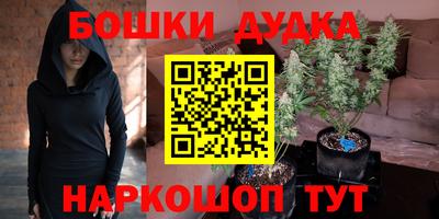 таблы Нарткала