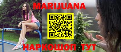 таблы Нарткала
