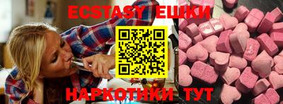 мет Нальчик