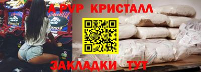мет Нальчик