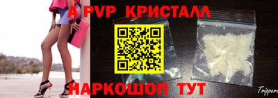 таблы Нарткала