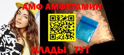 таблы Нарткала